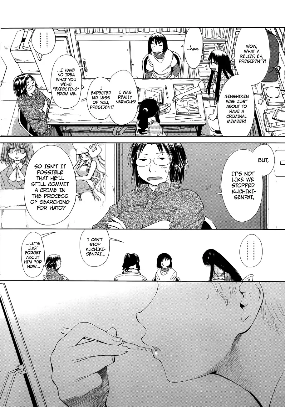 Genshiken Nidaime Chapter 1 11